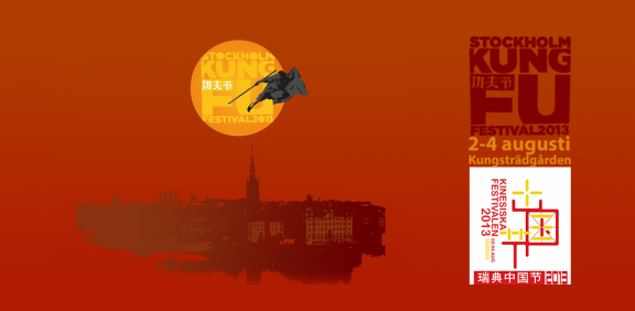 kungfu_header_960_2013_3